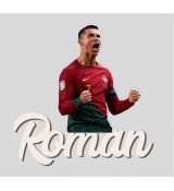 Ronaldo na tortu zápich s menom